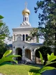 Église Orthodoxe Sainte Barbara de Vevey