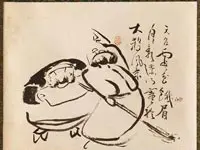 ZAC Einrahmungen-Vergolden Raum-Bild-Beratung