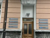 Physiotherapie Silkrist GmbH