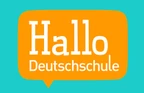 Hallo Deutschschule