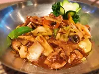 Tai Yien