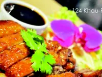 Thaiexpress - Restaurant Frauenfeld - thailändische Spezialitäten