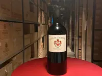Au Bonheur du Vin Sàrl