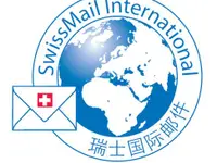 Swissmail International AG - Klicken Sie, um das Bild 1 in einer Lightbox vergrössert darzustellen