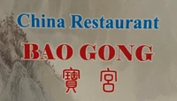 Bao Gong-Logo