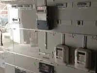 Elektro Völlmin AG
