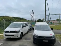 Baia Reinigung GmbH