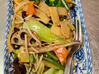 Restaurant Tasty Haus 豐味樓