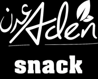 Pizza Aden-Logo