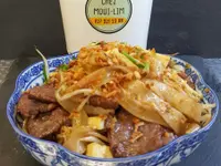 Cheng Take-Away Asiatique