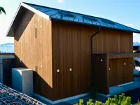Bachmann Holzbau GmbH