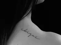 LUMIERE TATTOO SHOP
