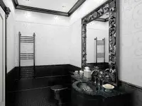 Favre Carrelage