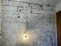 DEGADO Sàrl