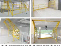 D.T.E. CONCEPT GmbH