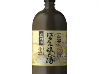 shizuku Store