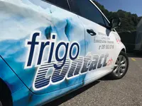 Frigo-contact sa - Klicken Sie, um das Bild 3 in einer Lightbox vergrössert darzustellen