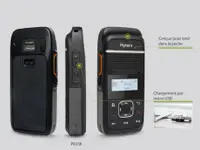 DMR Telecom Ltd
