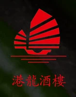 Logo Hong Kong Dragon