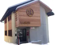 Caisse d'Epargne et de Crédit mutuel