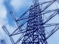 a.en Aare Energie AG