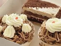 Bäckerei - Konditorei Fahrni