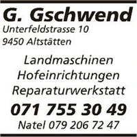 Gschwend Land und Hoftechnik GmbH-Logo