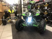 ATV-Funware GmbH