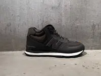 District 5 sneakerstore