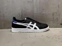 District 5 sneakerstore