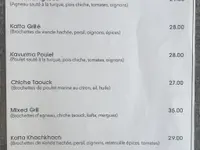 Restaurant Sofra