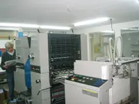 Gallus Druck GmbH Prepress & Print - Klicken Sie, um das Bild 3 in einer Lightbox vergrössert darzustellen