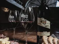Domaine des Biolles