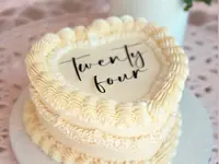 Di's Cakery