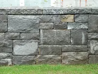 GÄRTNER ADRIAN GmbH