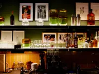 Jo. Bar de quartier