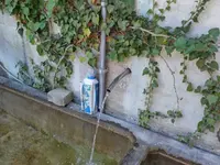 Steiner Sanitär & Service GmbH