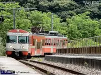 Ferrovie Luganesi SA (FLP) - Klicken Sie, um das Bild 7 in einer Lightbox vergrössert darzustellen