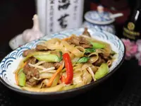 Asia Garden Langstrasse