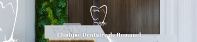 Clinique Dentaire de Romanel