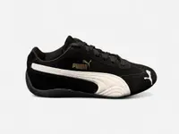 District 5 sneakerstore