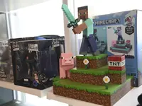 UP Store - Computer & Gaming