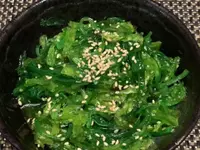 Hanabi Bowl Montreux