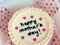 Di's Cakery
