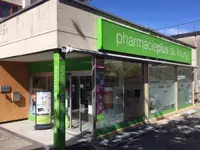 Pharmacieplus du Bourg Marin SA