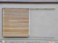pmHeiz Sonnenschutz GmbH