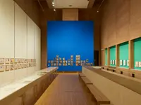 Fondation Jan Michalski pour l'écriture et la littérature