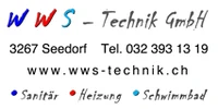 WWS-Technik GmbH-Logo