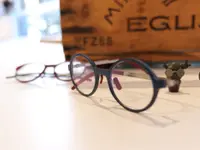 Zumiker Optik