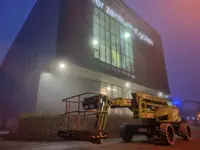 UPTECH AG
